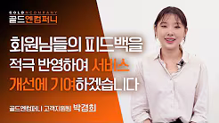 리뷰 대표 이미지