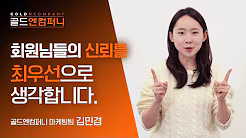 리뷰 대표 이미지